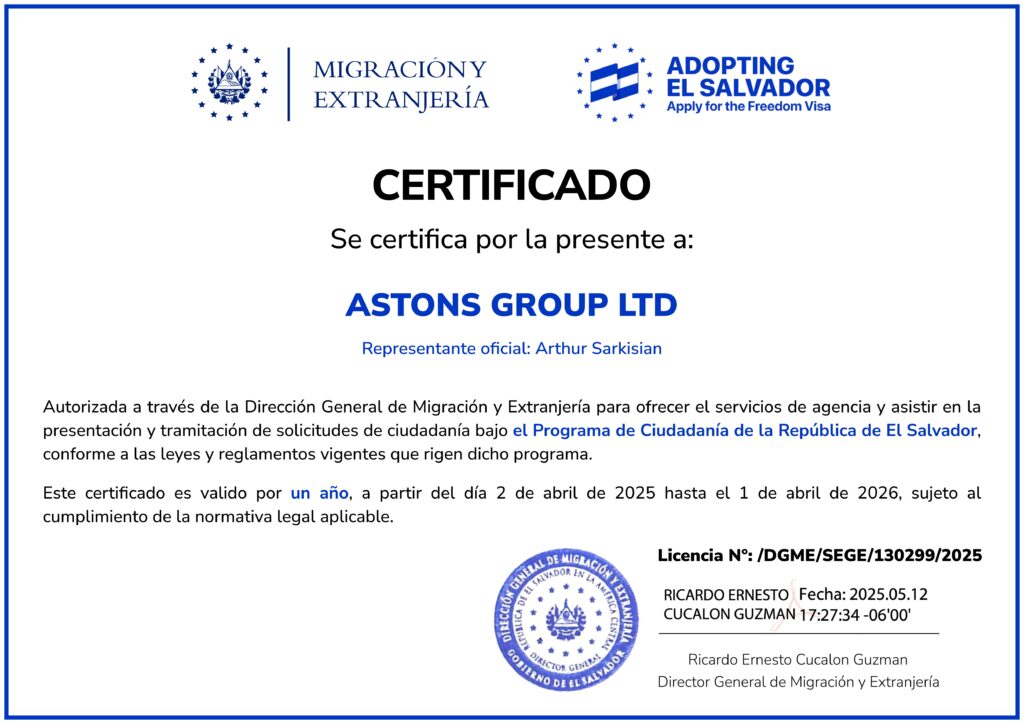 Authorised Agent for El Salvador CBI Program