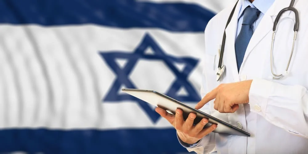 Топ 8 лучших больниц Израиля