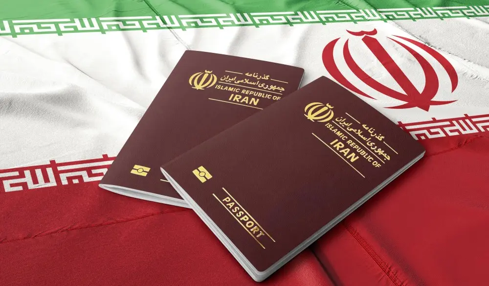 Как получить гражданство Ирана