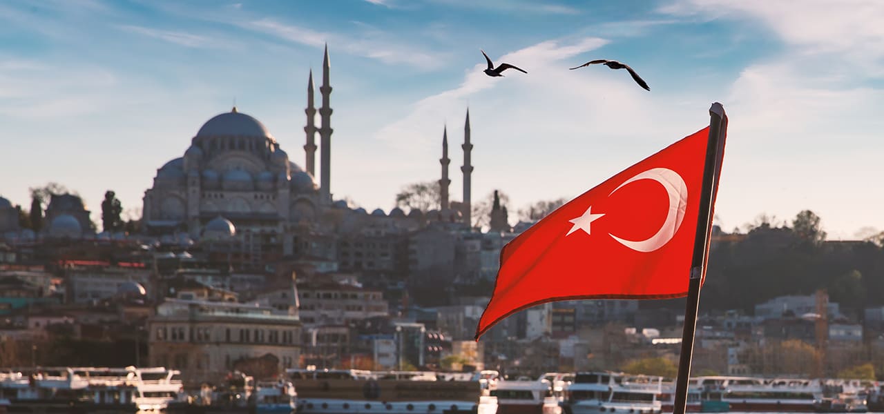 Налоги в Турции: обзор ставок и льгот